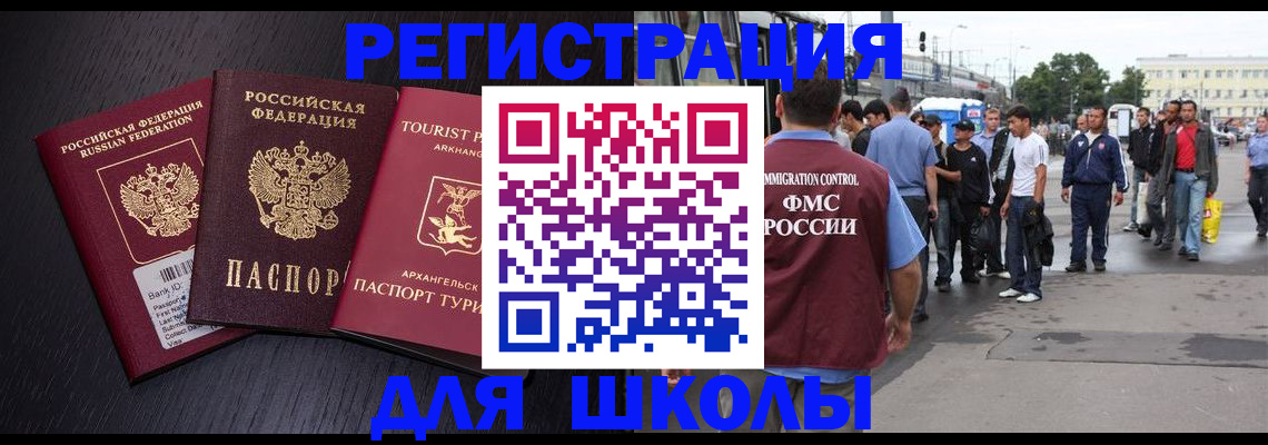 пропишу в квартире в Судогде